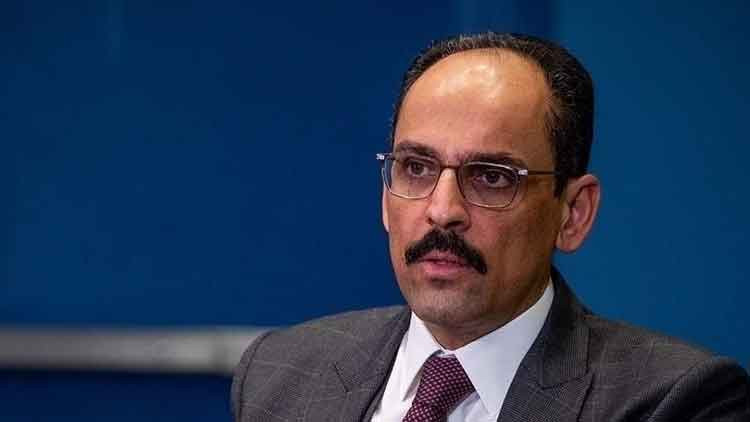 istanbulda gazze gorusmesi E7PRePzS.jpg